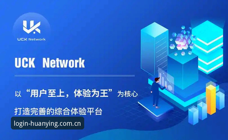 幻影APP怎么样？全面解析用户真实体验与官方平台核心价值