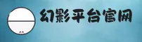 功能与服务详解