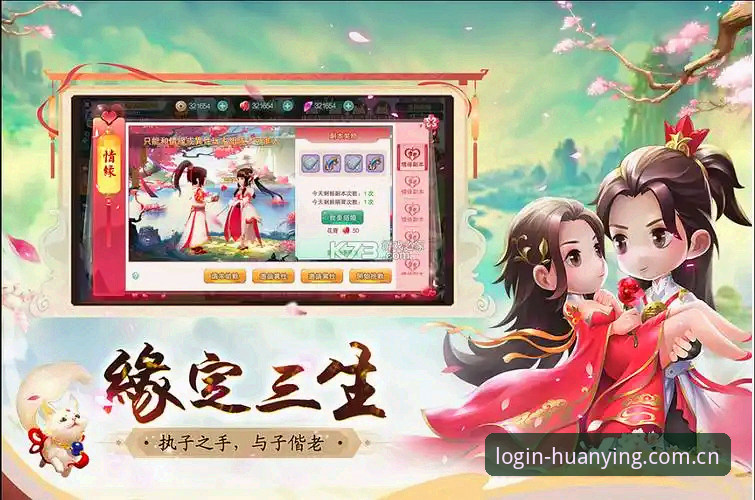 幻影平台官网与第三方渠道对比：幻影App下载哪个更安全？