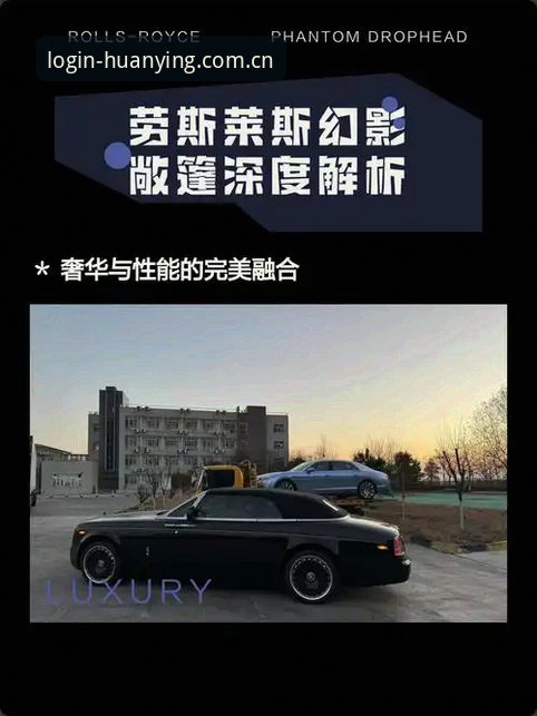 幻影APP靠谱吗 幻影APP靠谱吗?深度实用评测与必备知识指南